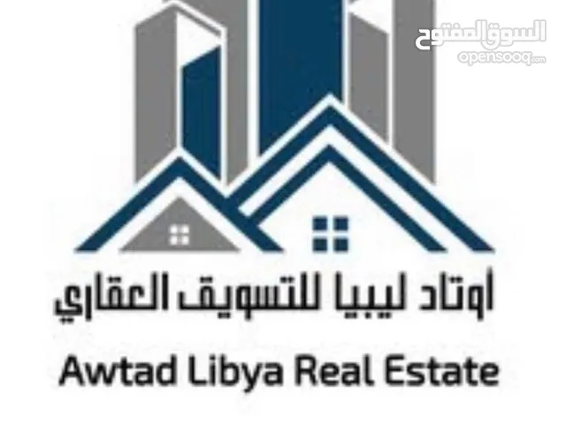 312 m2 4 Bedrooms Villa for Sale in Tripoli Al-Mashtal Rd
