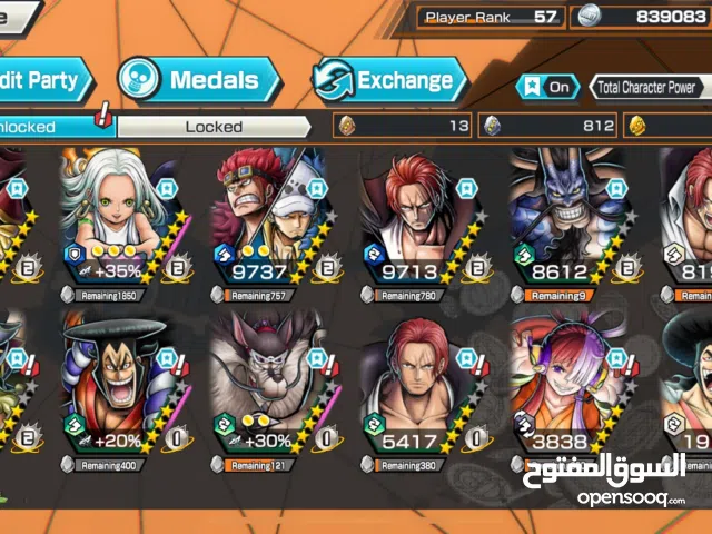 Accounts - Others Accounts and Characters for Sale in Dubai