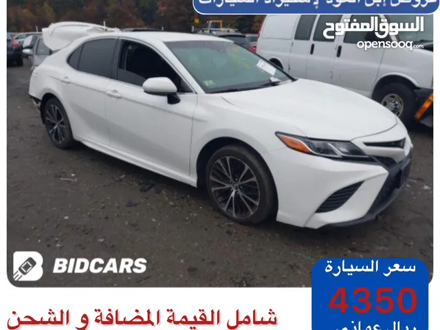 Used Toyota Camry in Al Batinah