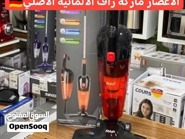مكنسة كهربائية