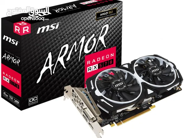 كرت rx570 4gb نظيف