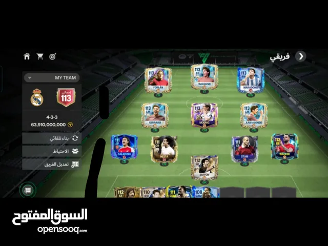 حساب فيفا موبايل للبيع متنصف في بطل فيفا اتنين
