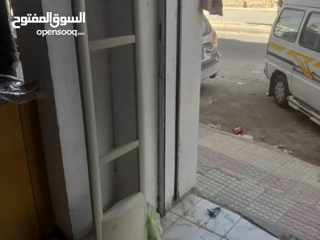 جهاز انذار للسرقات