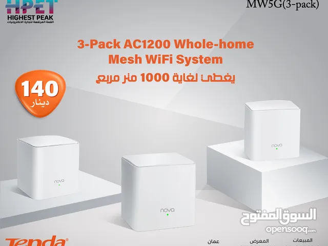 Tenda MW5G 3-Pack نظام واي فاي شبكي منزلي بالكامل يغطي لغاية 1000 متر مربع