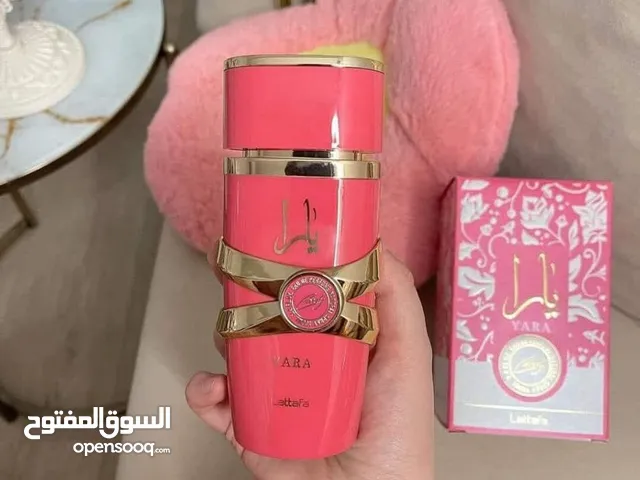 عطور يارا المميزة بنكهات مختلفة اقوي عطر نسائى