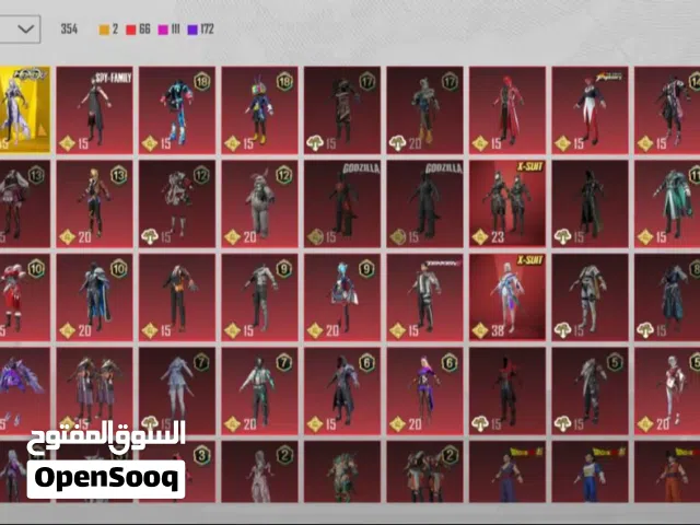 Pubg Accounts and Characters for Sale in Tripoli