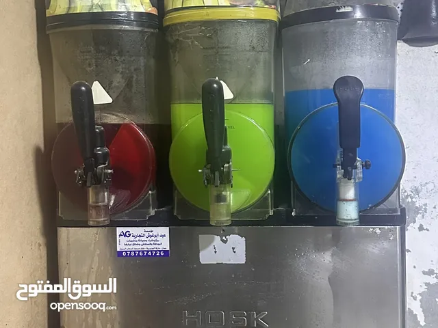 ماكنة سلاش و ماكنة لعبة البوكس و هزازة اطفال
