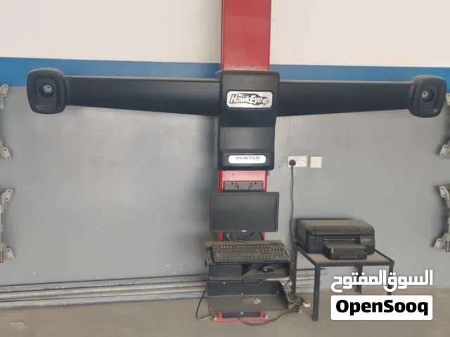 معدات محل ميزانية رود وتواير