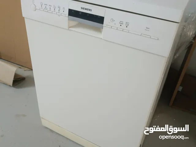 Siemens 12 Place Settings Dishwasher in Muscat