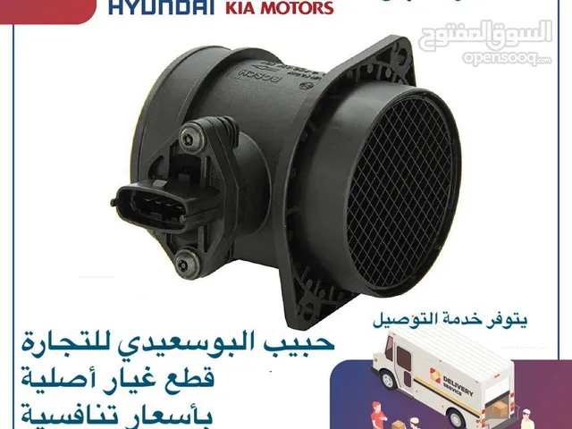 Suspensions Mechanical Parts in Muscat