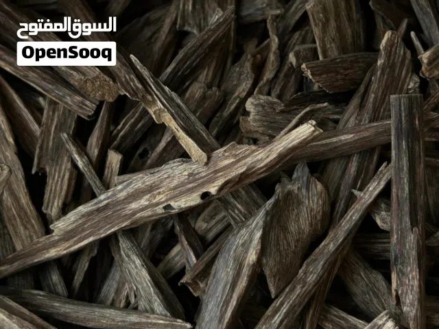 افضل وأجود أنواع خشب العود الطبيعي عروض شهر رمضان المبارك