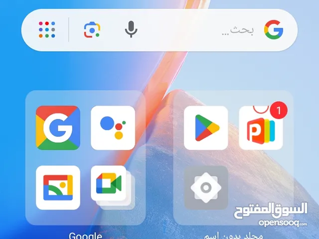 هاتف انفنكس اقرا الوصف