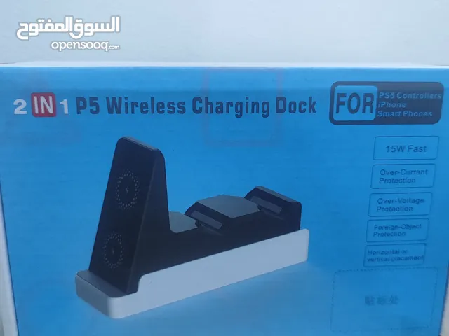 Playstation Cables & Chargers in Basra