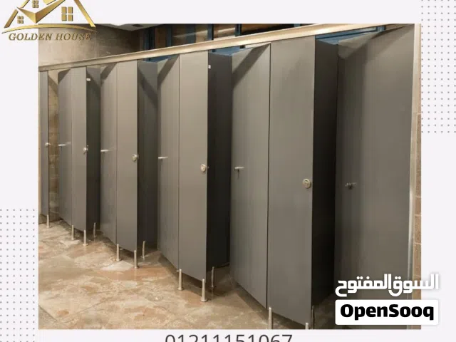 قواطيع وفواصل الحمامات من الكومباكت hpl