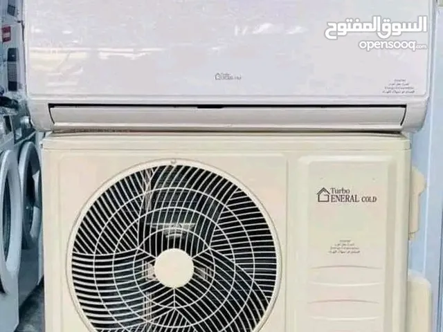 General Electric 1.5 to 1.9 Tons AC in Cairo