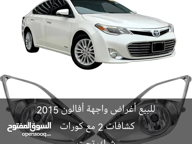تويوتا أفالون 2015