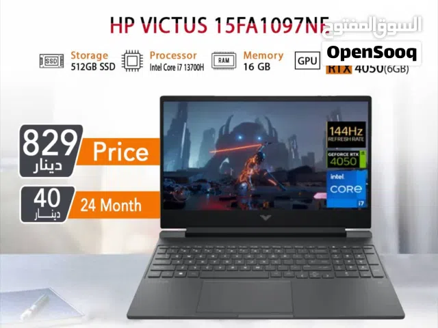 Windows HP for sale  in Amman