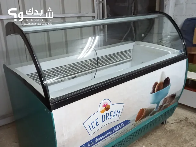 Other Refrigerators in Qalqilya