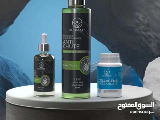 باقة ضد تساقط الشعر الذي يحتوي على الغاسول و السيروم و الكولاجين طبيعي 100%