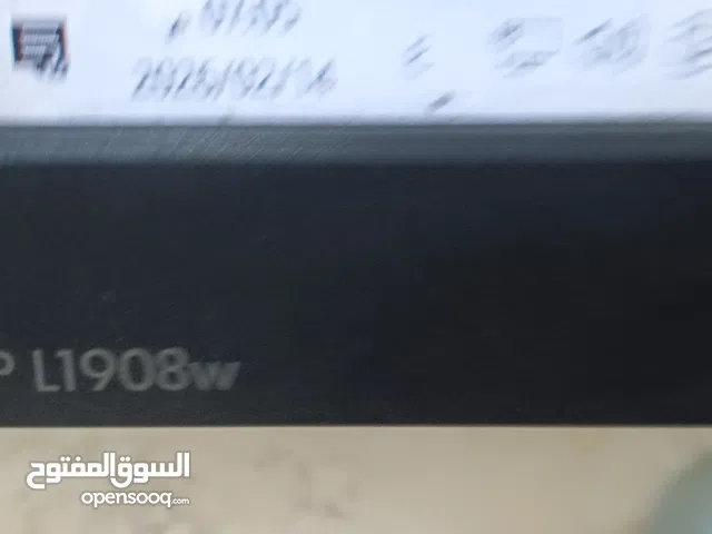 19.5" HP monitors for sale  in Benghazi