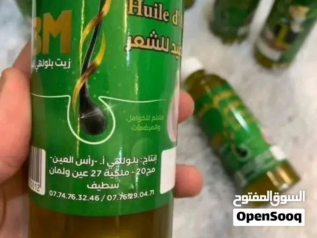 زيت الثوم للعناية بالشعر