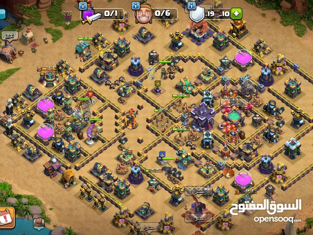 Clash of Clans Accounts and Characters for Sale in Marj