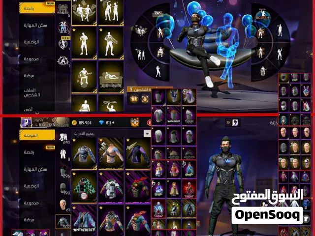 Free Fire Accounts and Characters for Sale in Buraimi