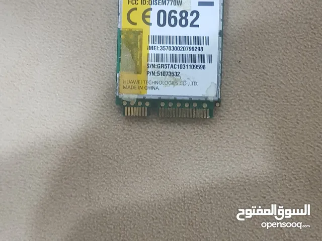 كرت wifi للابتب