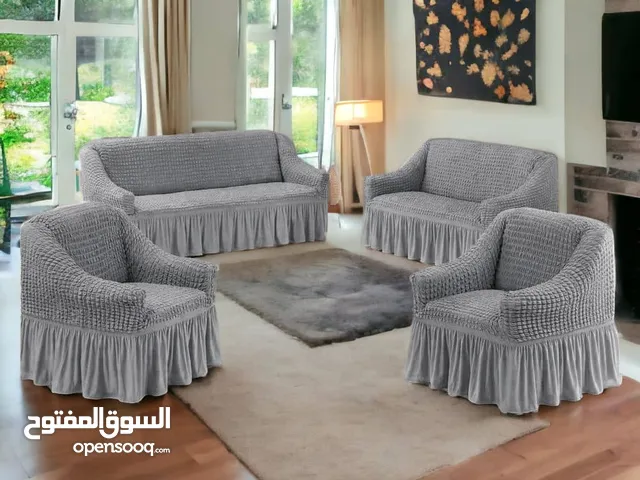 طقم تلابيس كـنب 4 قطع بتصميم تركي فاخر وجودة عالية