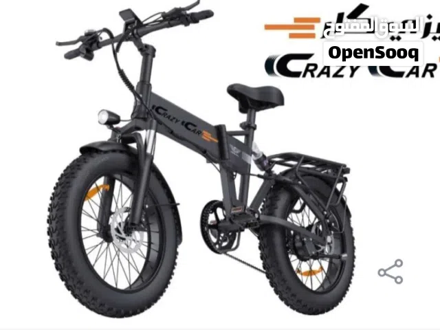 سيكل كهربائي مقاس 20