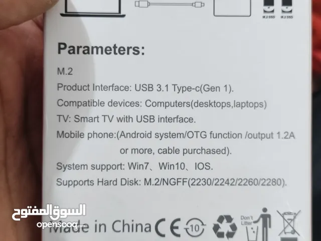 هارد خارجي نوع ssd