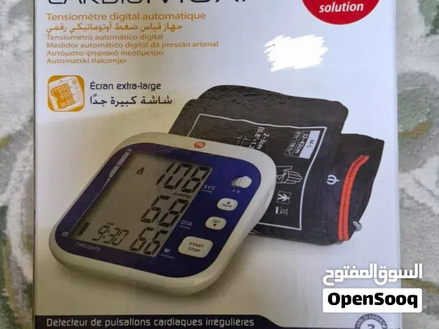 جهاز قياس ضغط الدم CARDIOMaxi - دقة واحترافية في منزلك!