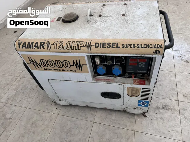 مولد كهرباء ديزل YAMAR 8000