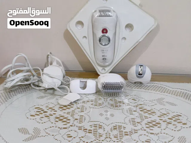 فرصة – Braun Silk-épil 7 Xpressive الأصلي  كامل بالملحقات