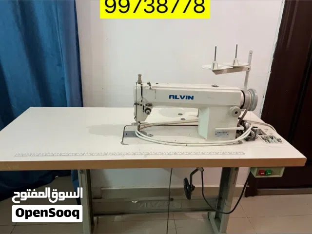 ماكينه خياطه