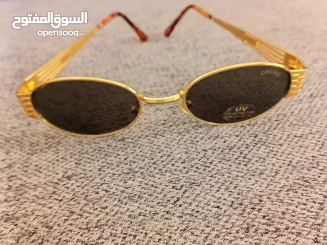 نظاره شمسيه تقدم حماية من الأشعة فوق البنفسجية (UV Protection).