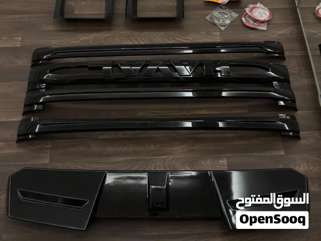 قطع جيب هافال