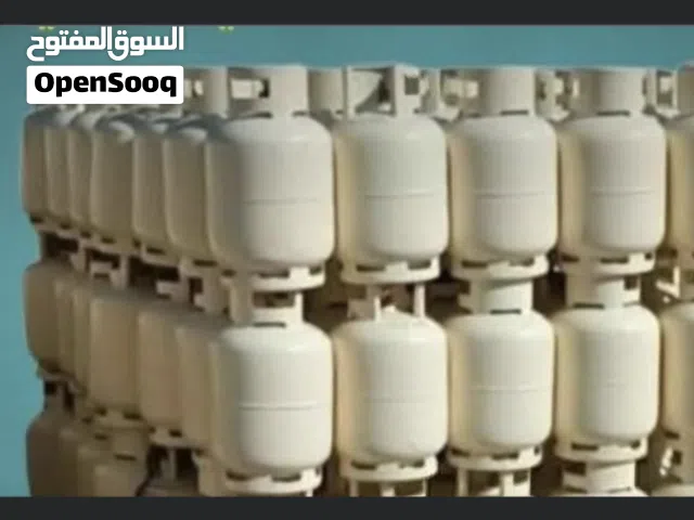 بومبة غاز مطبخ