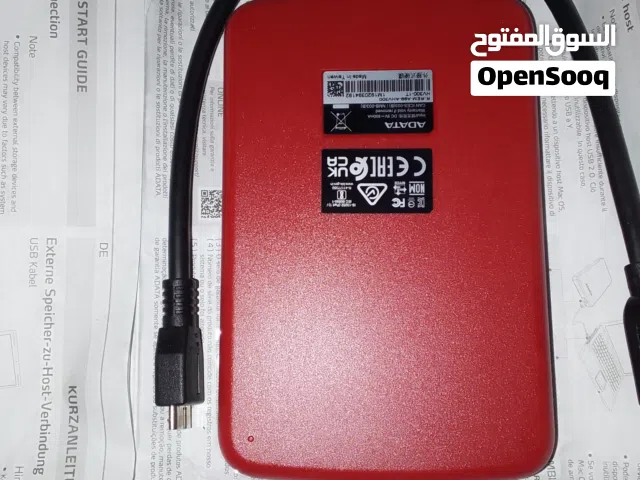 هارد ديسك خارجي 1 تيرا نوع adata جديد مش مستعمل البيع اعلا سعر طرابلس