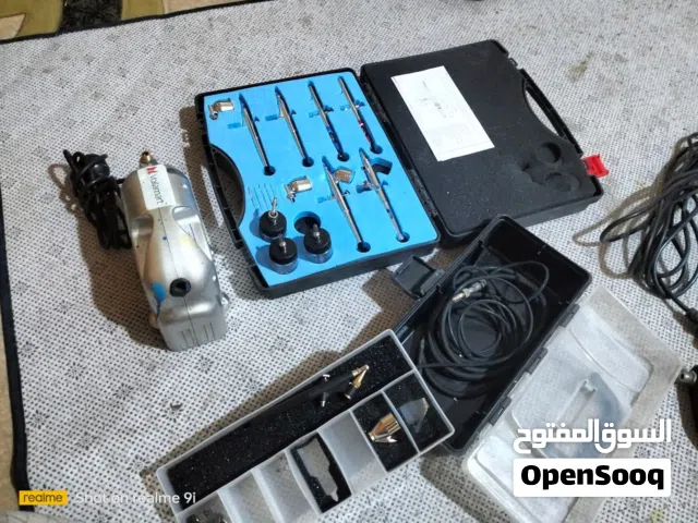 جهاز تكحيل حديث