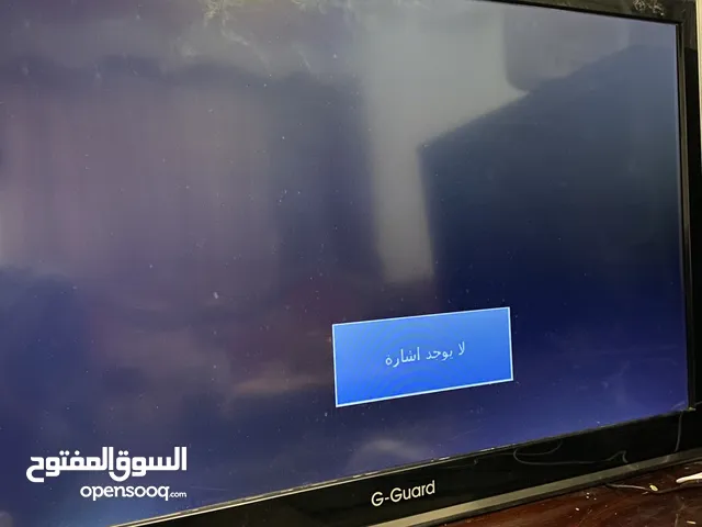 32" Other monitors for sale in Al Karak