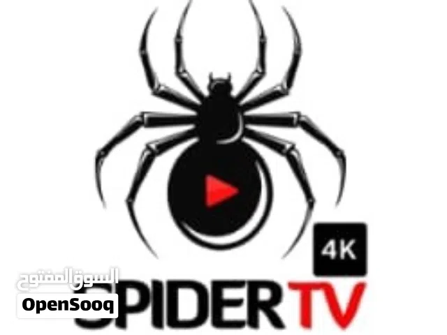  Spider Receivers for sale in Al Jahra