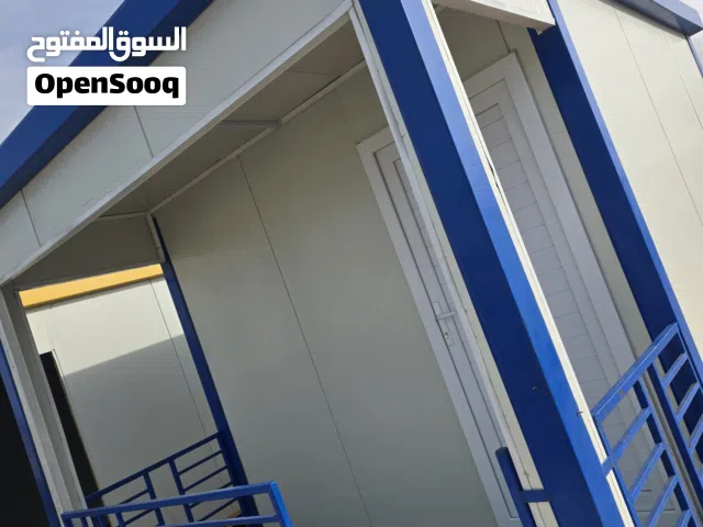 تريلا شالي للبيع