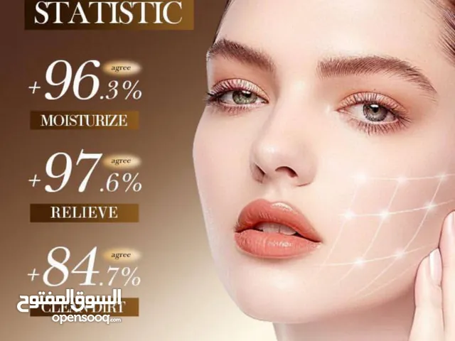 بكج SADOER Ceramide ترطيب عميق وتجديد للبشرة