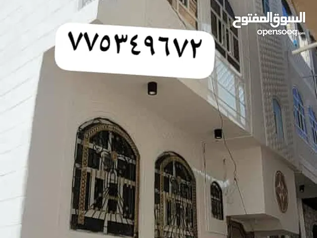 2 Floors Building for Sale in Sana'a Ma'rib Street