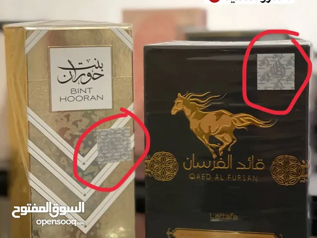 عطر باكو رابان ون مليون يجمع بين الجاذبية والرجولة، برائحة جلدية فاخرة تدوم طويلًا وتمنحك حضورًا