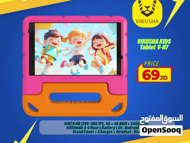 Vikusha Other 64 GB in Amman