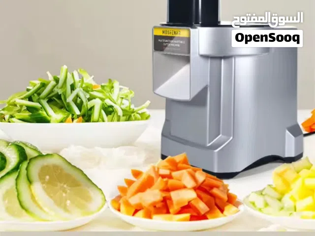 قطاعة خضار صناعية للبيع
