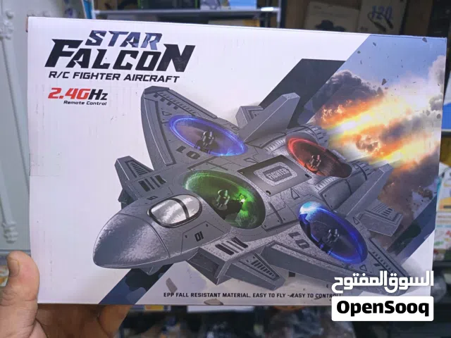 طائره شحن و تحكم بلريموت