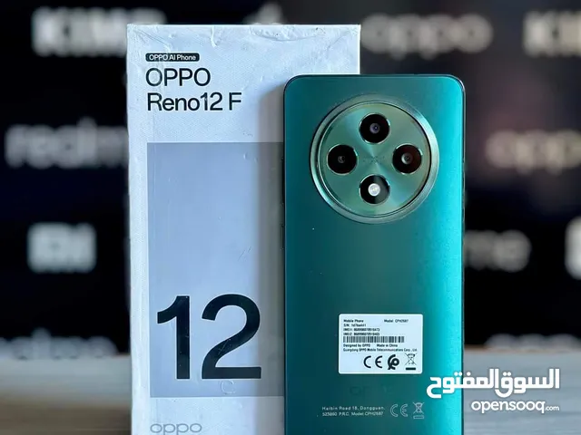 جهاز جديد بالكرتونة oppo Reno 12F رام 16 جيجا 256 مكفول سنة متوفر توصيل